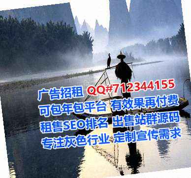 东辽代生工程咨询经营部